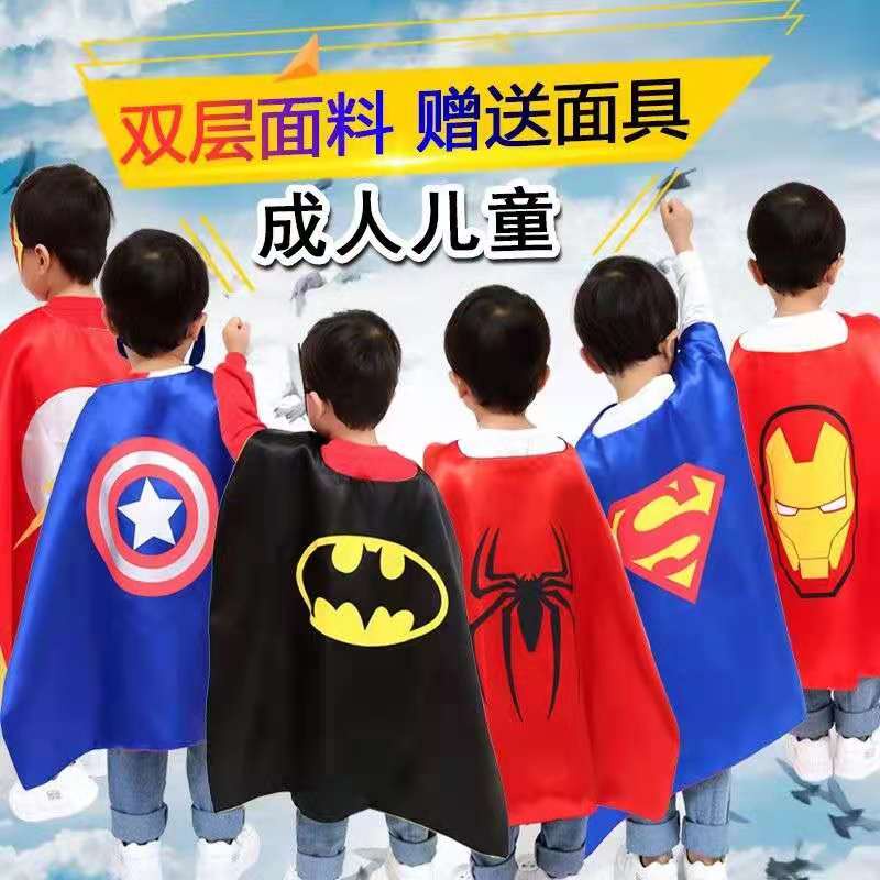 Cape De Super-héros Rouge – Satin – 34 Pouces – Pour Déguisement Halloween, Carnaval, Cosplay, Fête