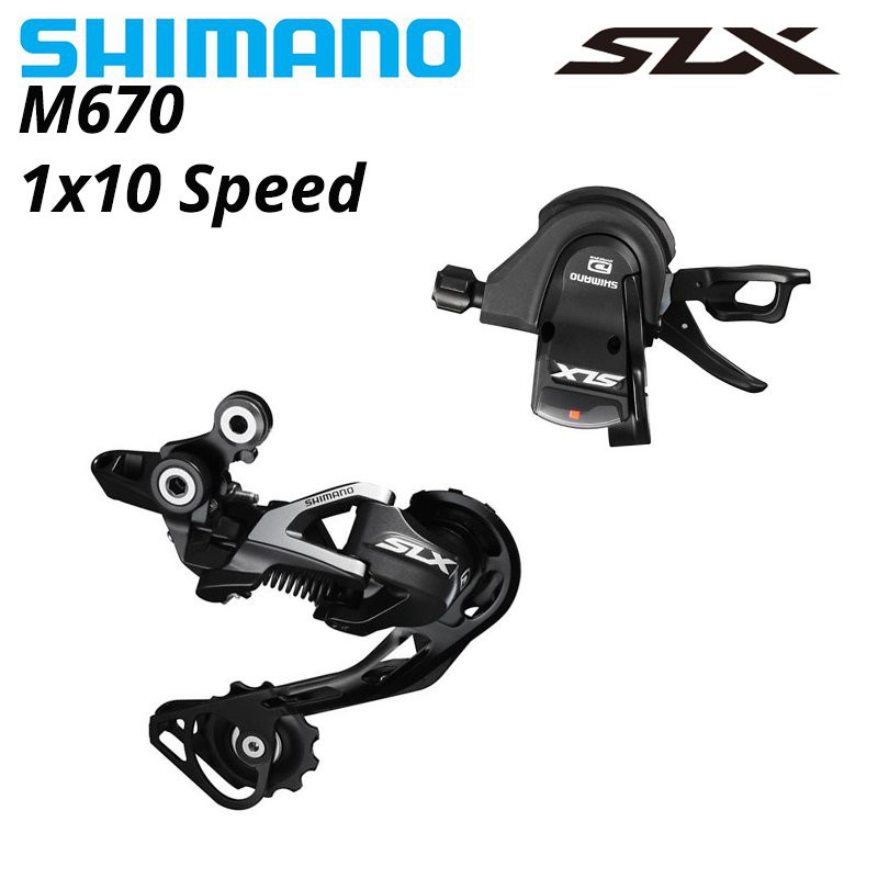 M670 shimano hot sale