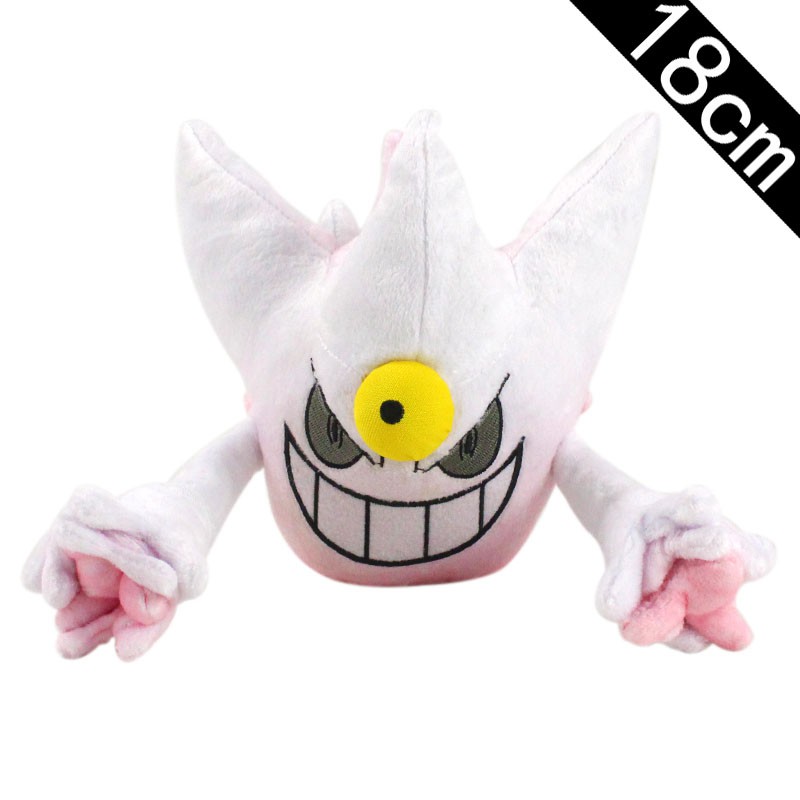 shiny mega gengar plush