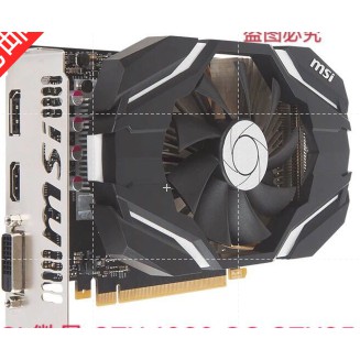 Gtx 360 shop