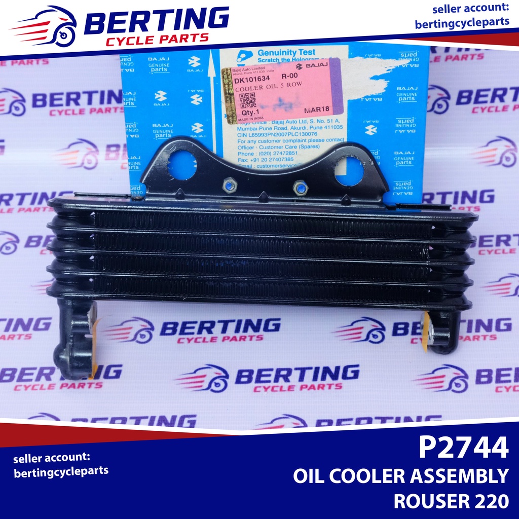 Pulsar 220 best sale oil cooler price