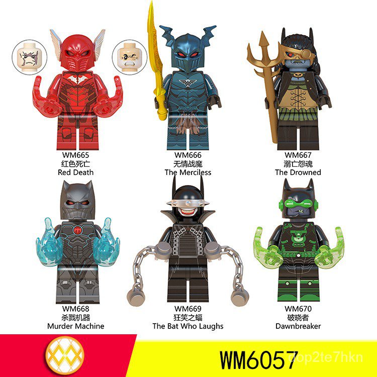 Lego dark nights deals metal