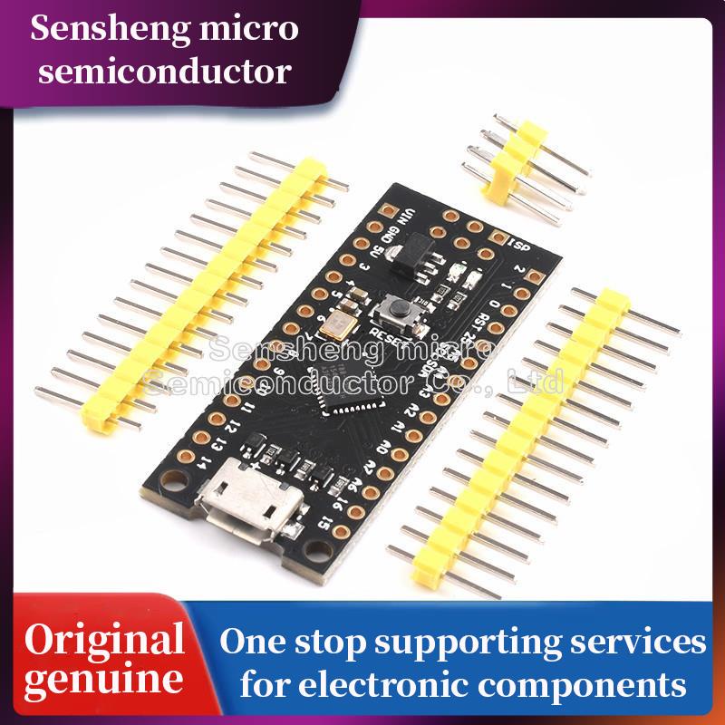 MH-Tiny ATTINY88 Micro Development Board 16Mhz /Digispark ATTINY85 ...