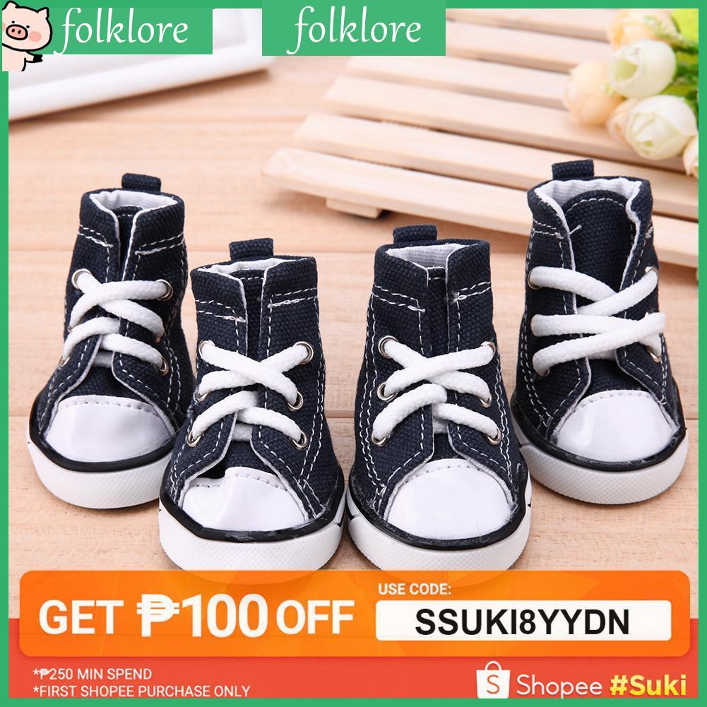 Dog shoes shopee sales