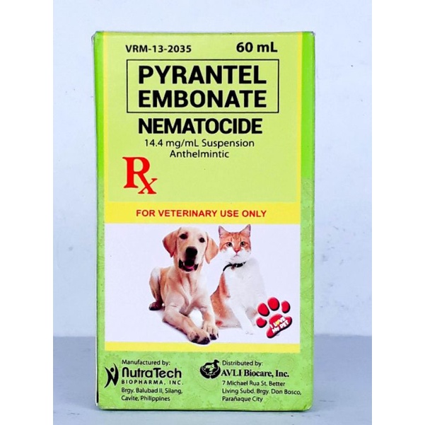Wormectin and Pyrantel Embonate Dewormer, Ivermectin | Shopee Philippines