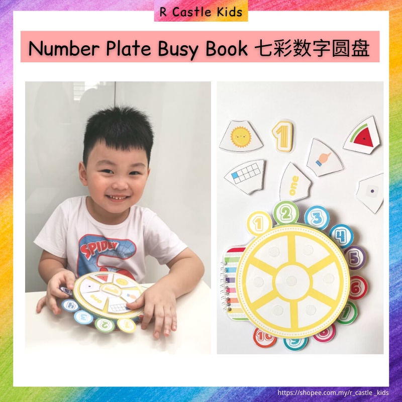 Numbers Busy Book Montessori Preschool Toddler Early Learning Education ...