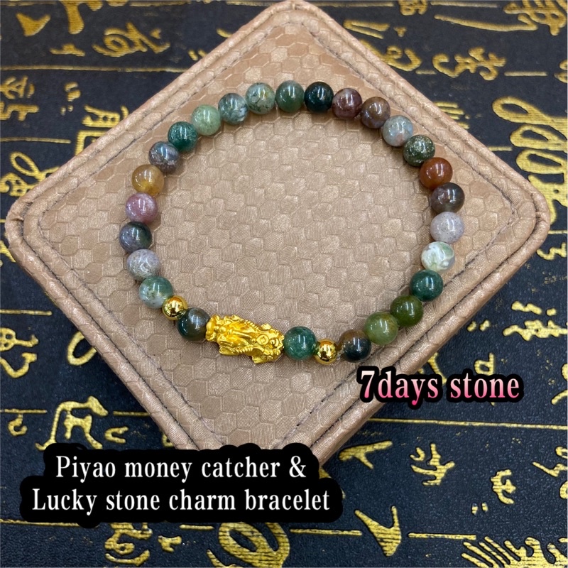 jade piyao money catcher lucky charm bracelet
