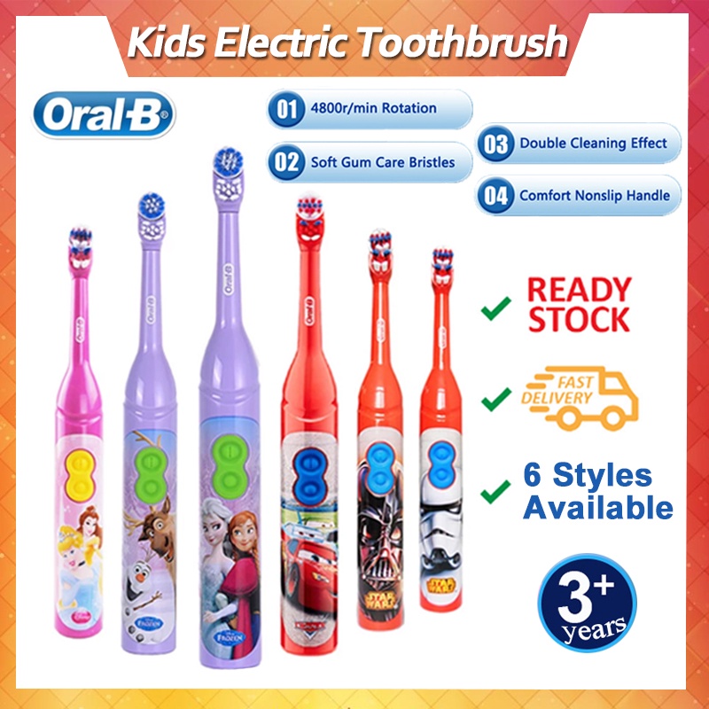 Oral B Kid Electric Toothbrush Rotation Vitality Kid Toothbrush Cartoon ...