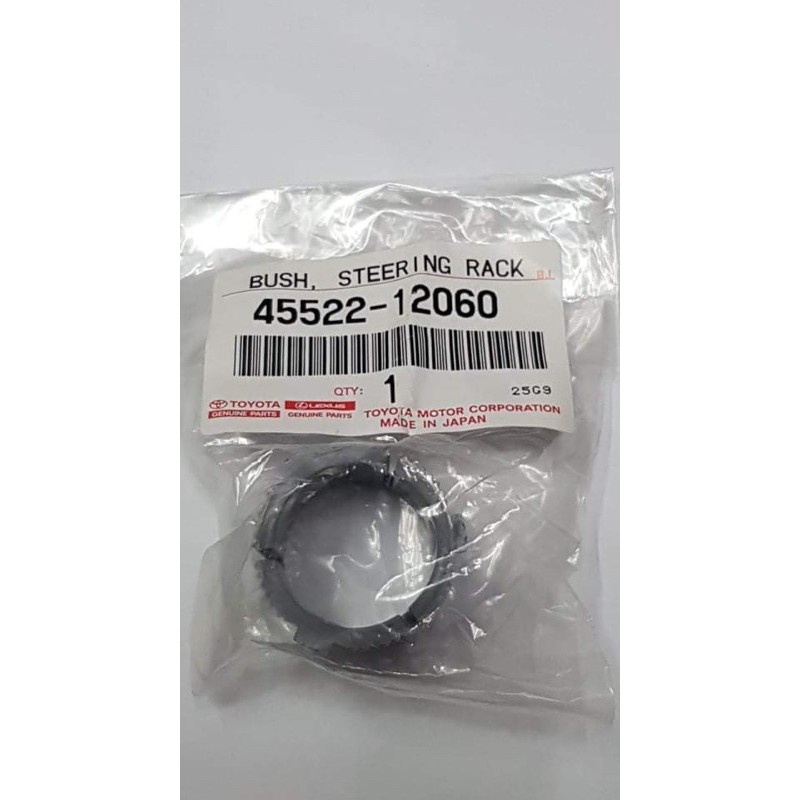 Steering rack deals bushing toyota