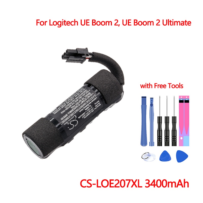 Battery for store ue boom 2