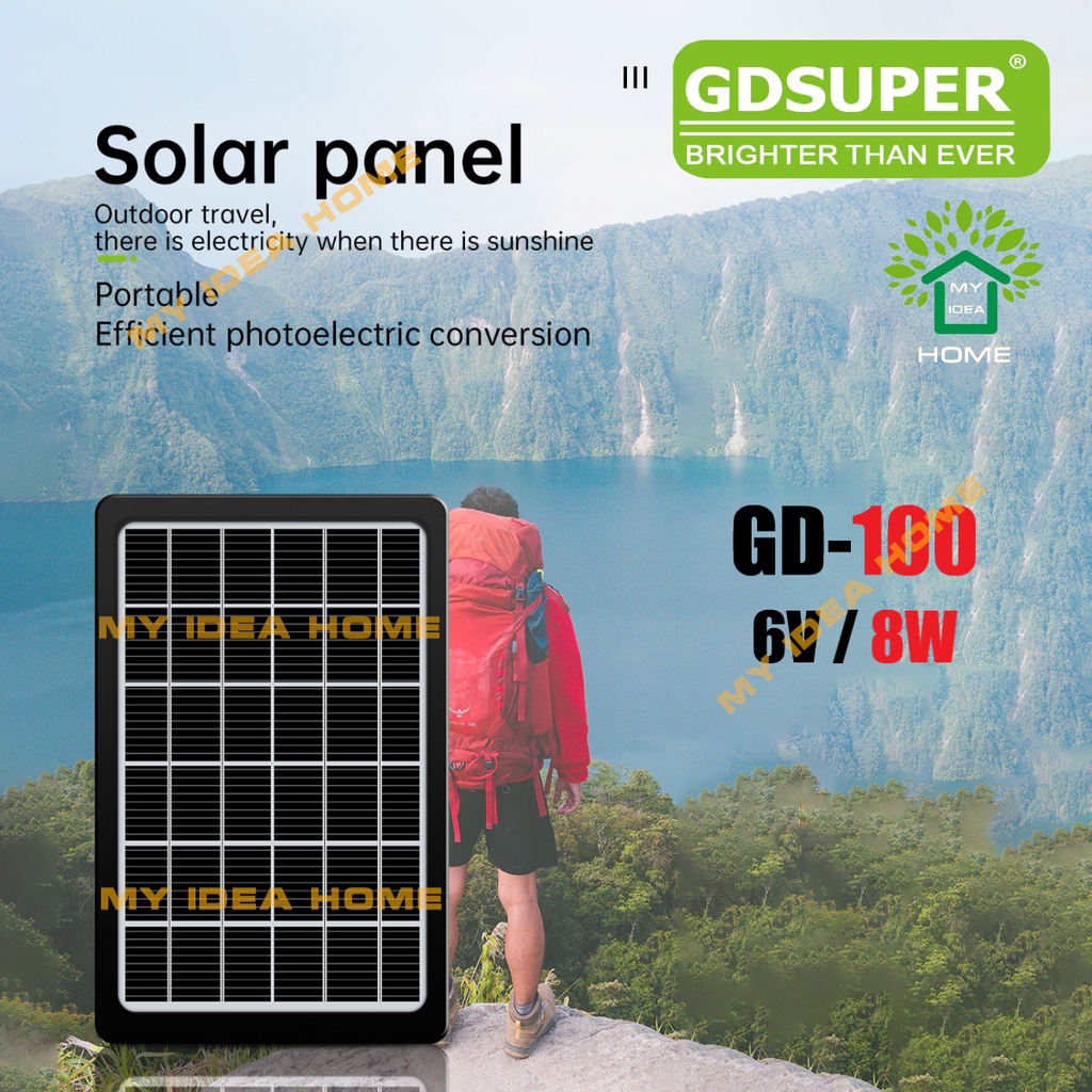 GDSUPER/GDPLUS Solar Panel High Quality Universal Charge Outdoor ...