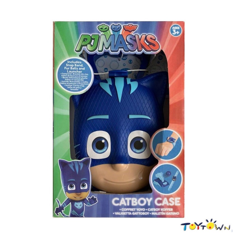 Pj Masks Catboy Carry Case Shopee Philippines