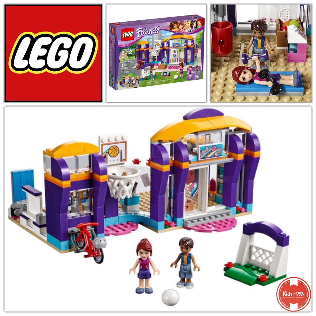 LEGO Friends Heartlake Sports Center 41312