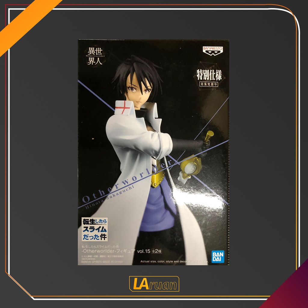 Banpresto That Time I Got Reincarnated As A Slime Otherworlder Vol. 15 ...