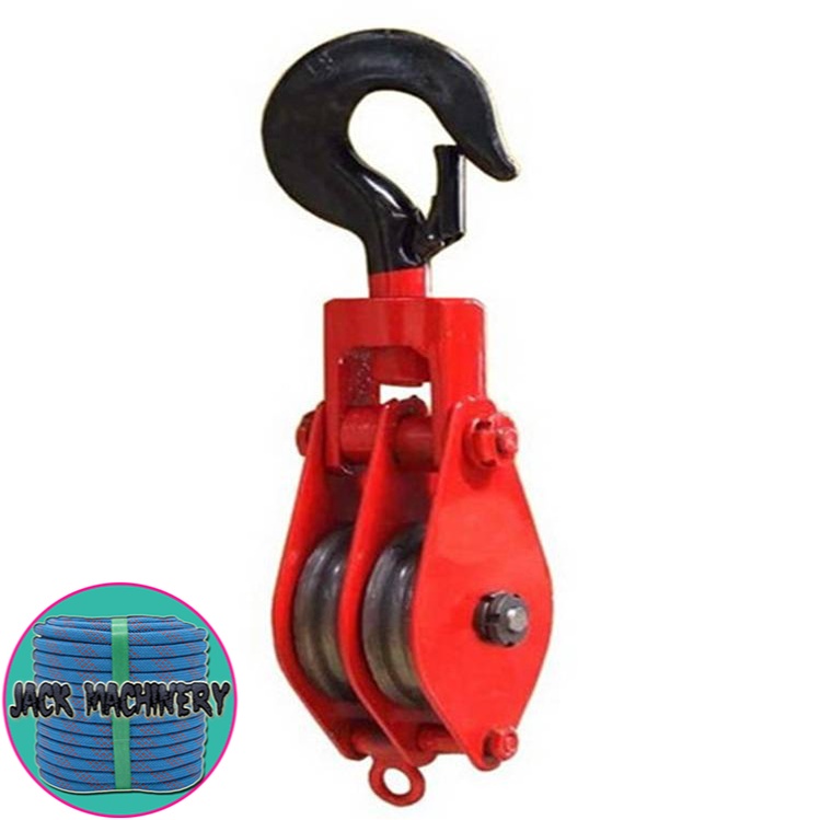 LIFTING CRANE PULLEY BLOCK SHEAVE BLOCK HOIST TOOL ROPE PULLEY SINGLE