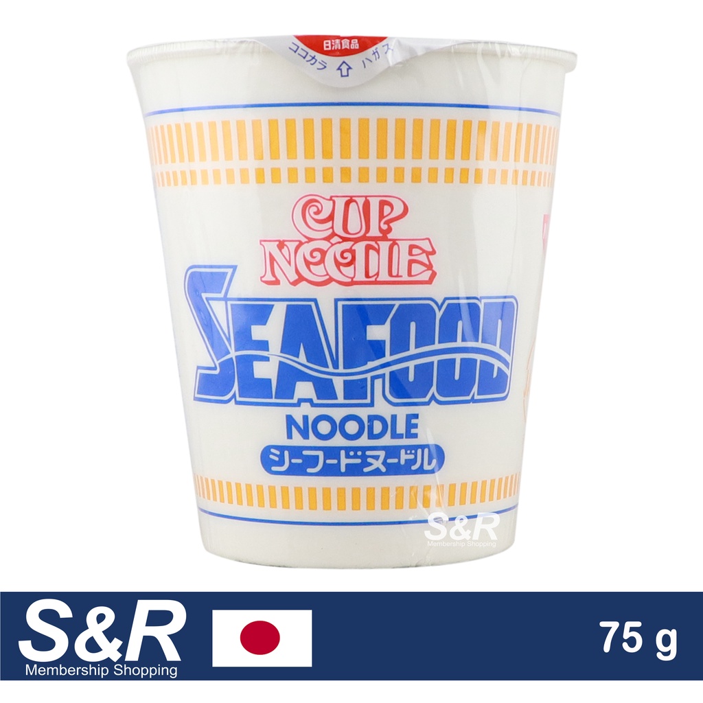 Nissin Seafood Cup Noodle 75g Exp: Aug 9, 2024 | Shopee Philippines