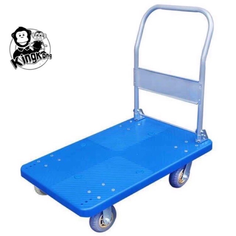 Push Cart Trolley Foldable Push Cart Shopee Philippines