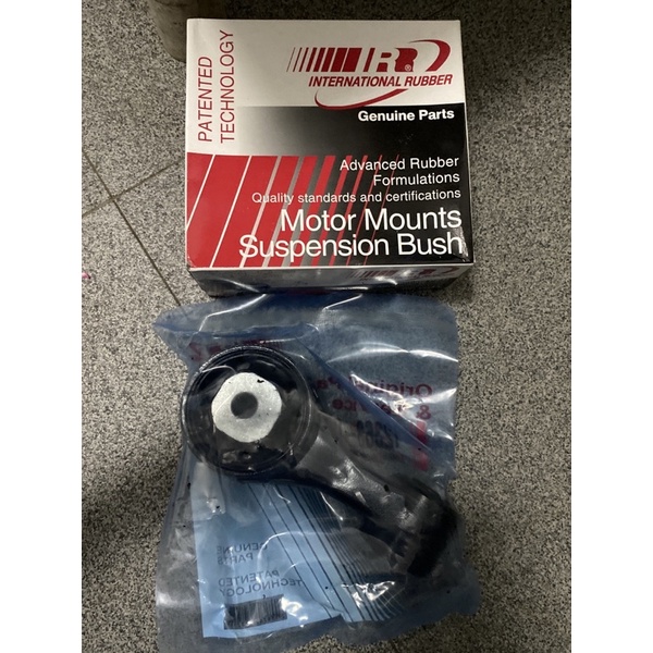 Engine Support Toyota Rear Vios 1.3 1.5 Manual Transmission (2008-2012 ...