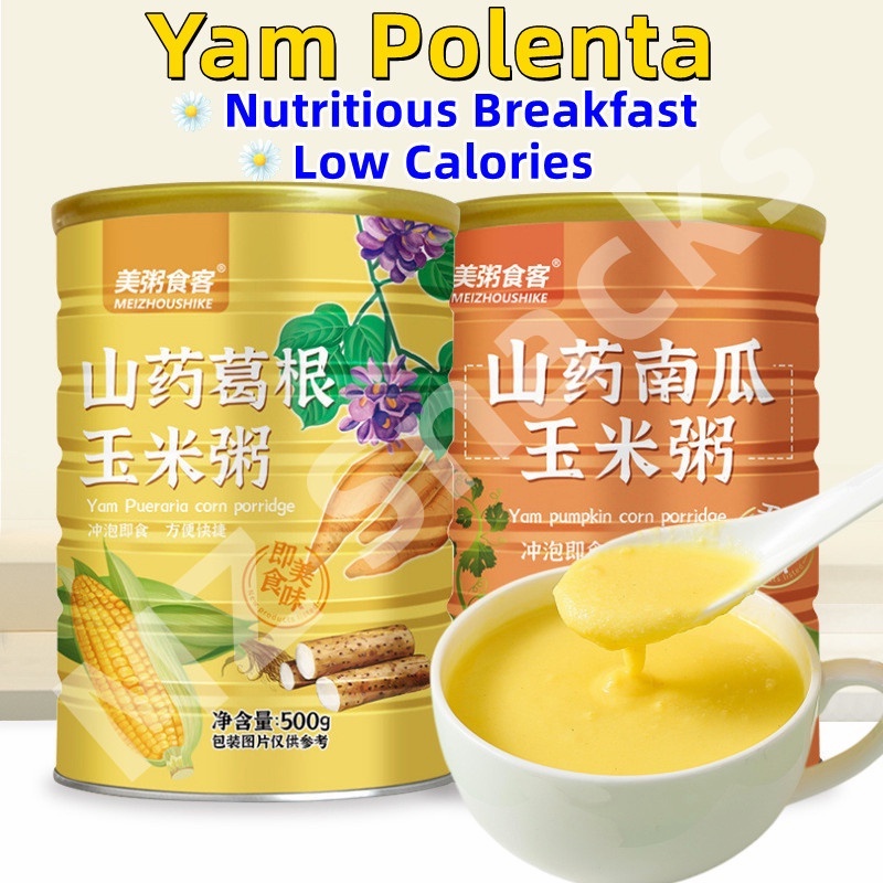 Yam Pueraria Corn Porridge