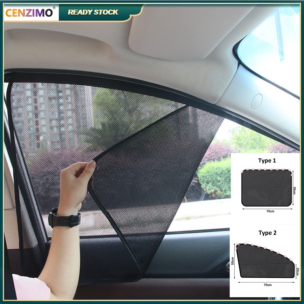 Car sun shield clearance covers