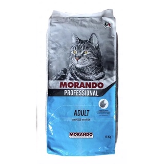 morando professional cat food 15kg Shopee Philippines