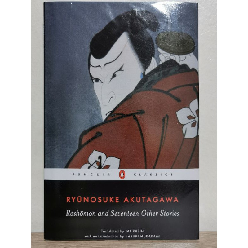 Rashomon and Seventeen Other Stories by Ryunosuke Akutagawa | Shopee ...