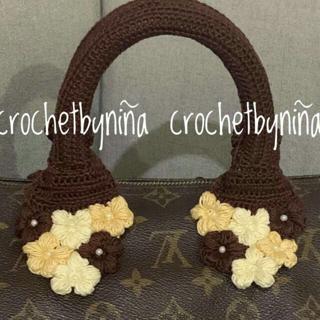 Crochet LV handle cover for SPEEDY