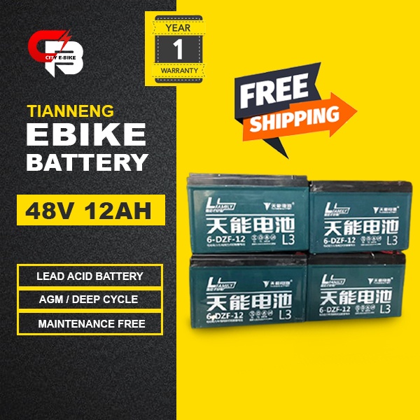 Ebike Battery 48v 12ah DZF Tianneng brand Deep Cycle Lead Acid for ...