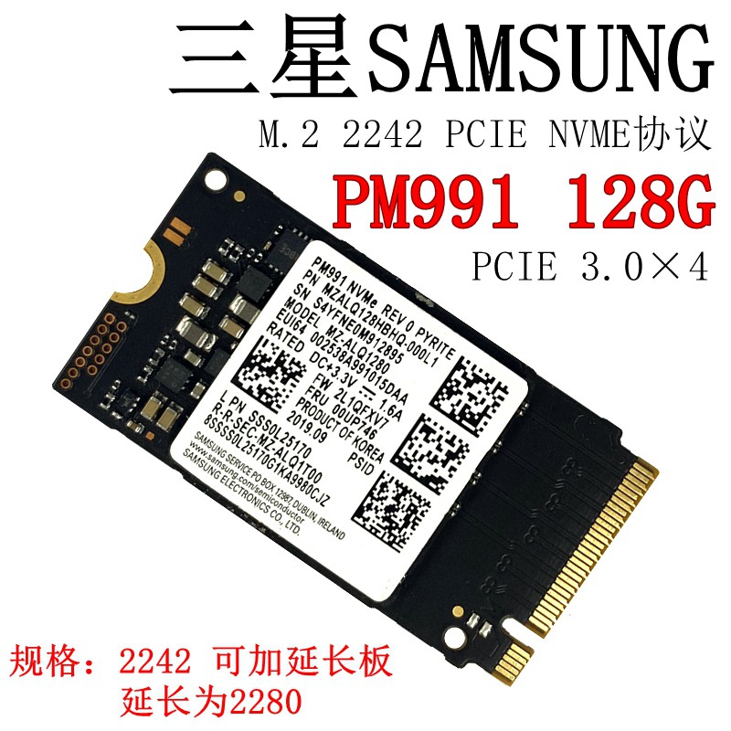 Samsung Ssd Pm991 Samsung Pm991 128gb 128GB Samsung PM991 MZ