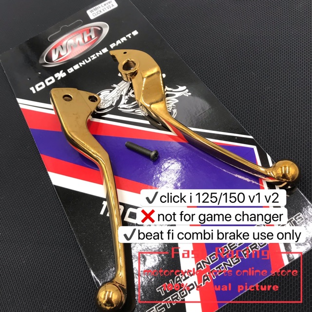 for combi brake only,brake lever for click i 125/150,beat Fi Combi ...