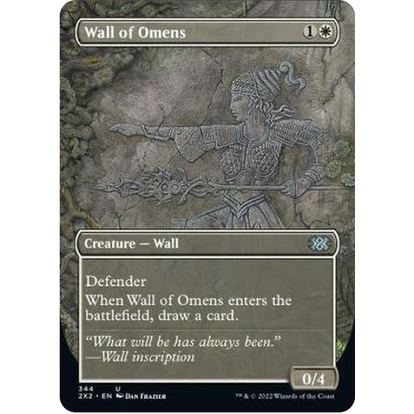 Magic: The Gathering - Mur D'essence (041/269) - Magic 2015 Core Set