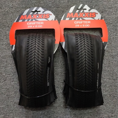 Maxxis 29 Grifter BMX Bicycle Tire 29*2.00(52-622) MTB Street Bicycle