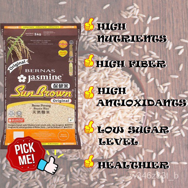 5kg BERAS PERANG JASMINE / BROWN RICE SUNBROWN 5kg[SHIP WITHIN 24 HOURS][Harga Borong] WDWT