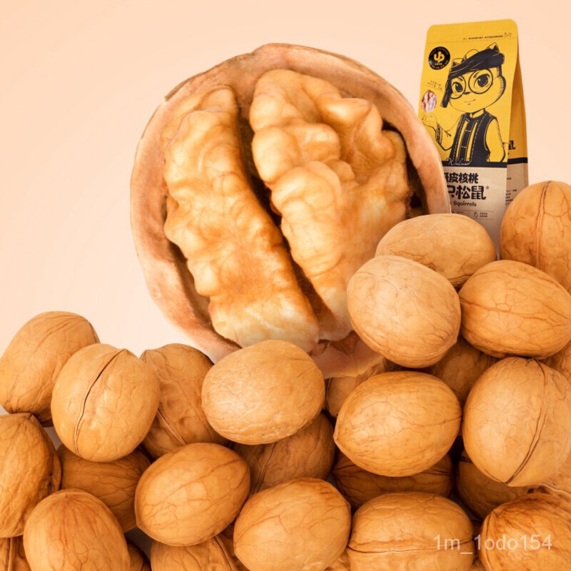 Three Squirrels Original Flavor PaperShell Walnut Nuts Roasted Nuts