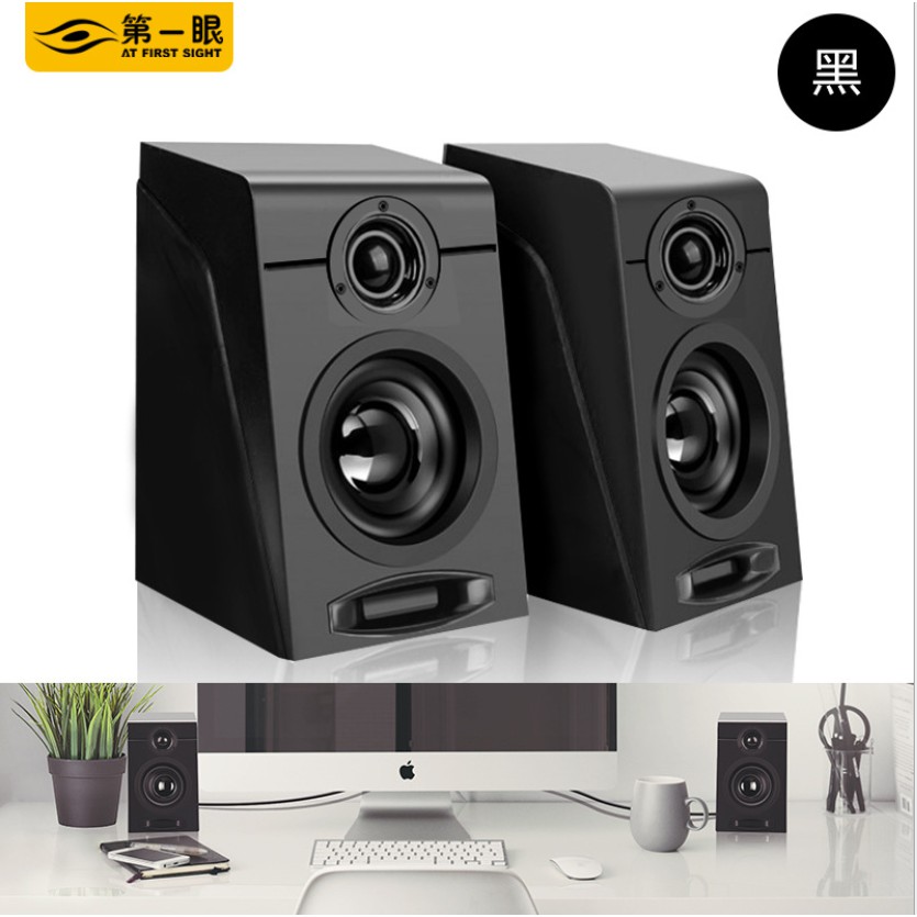 Desktop small speakers Creative desktop laptop USB2.0 mini subwoofer
