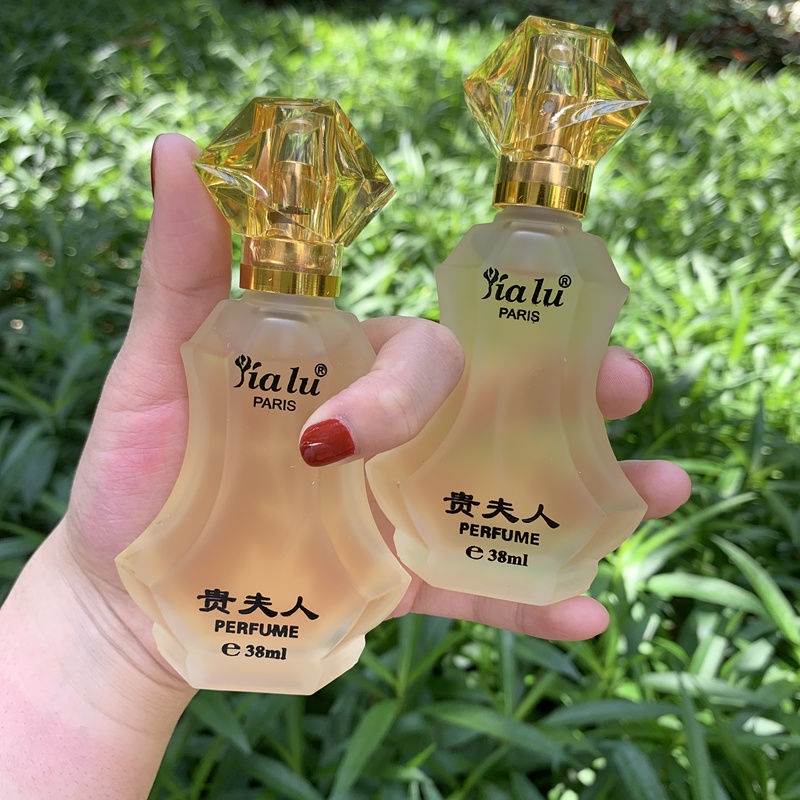 Tik Tok] Lady s charming perfume girl lasting fresh and light fragrance