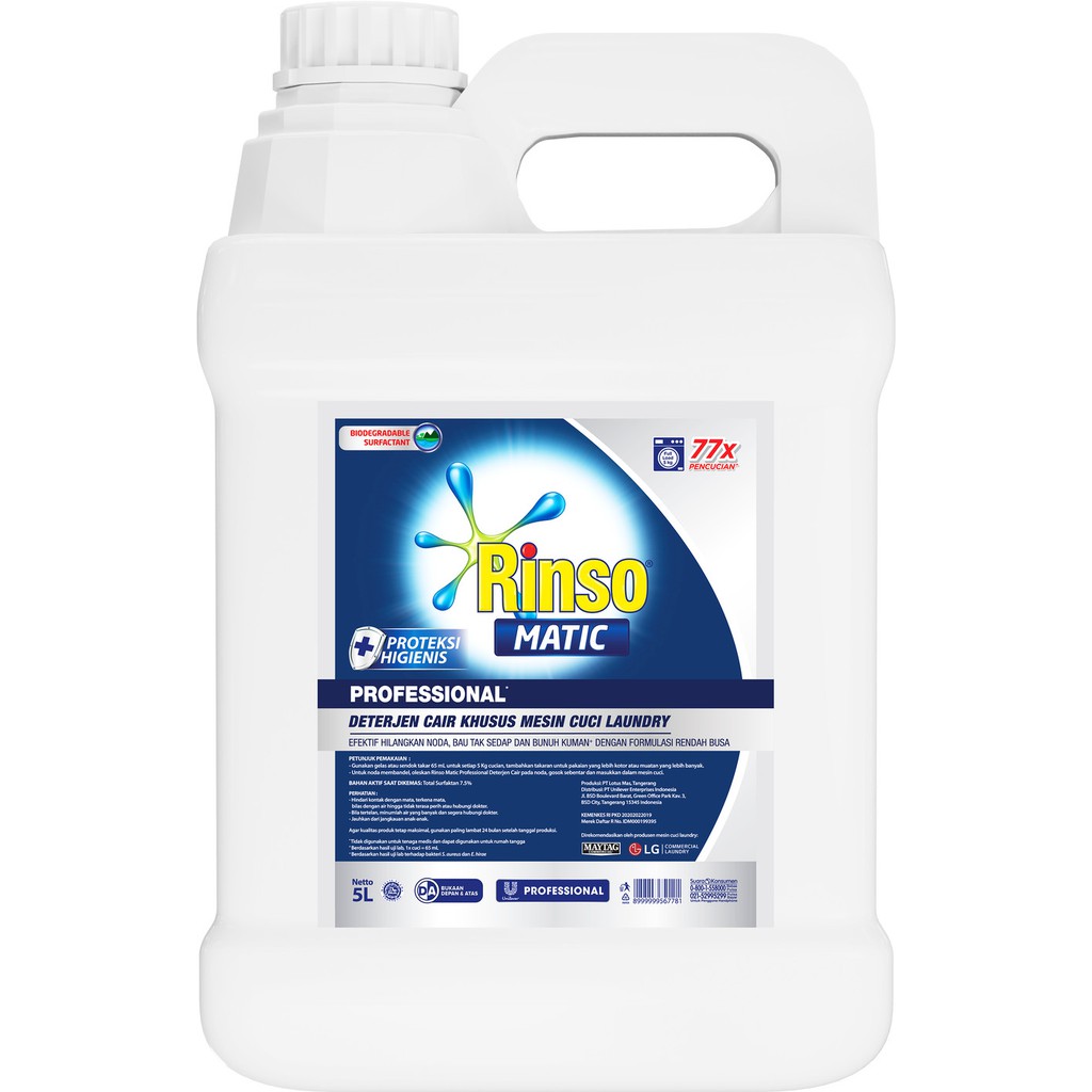 Rinso Liquid Detergent 5 L | Shopee Philippines