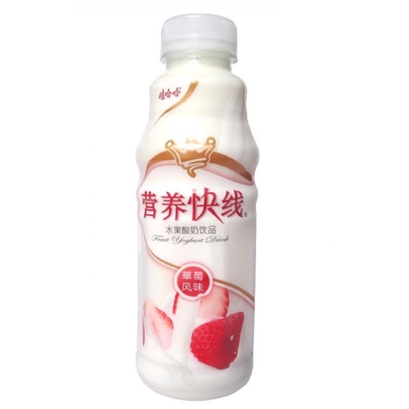 Wahaha Nutrition Yogurt Milk Drink 500ML Shopee Philippines