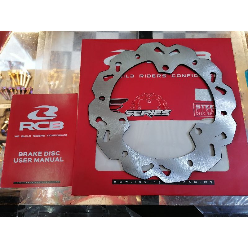 RACING Boy E-Series Disc Rotor 230mm for Aerox & Nmax (front) | Shopee ...
