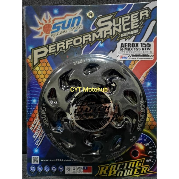 SUN RACING Grooved Clutch Bell Aerox / NMAX (HD with coating) | Shopee ...