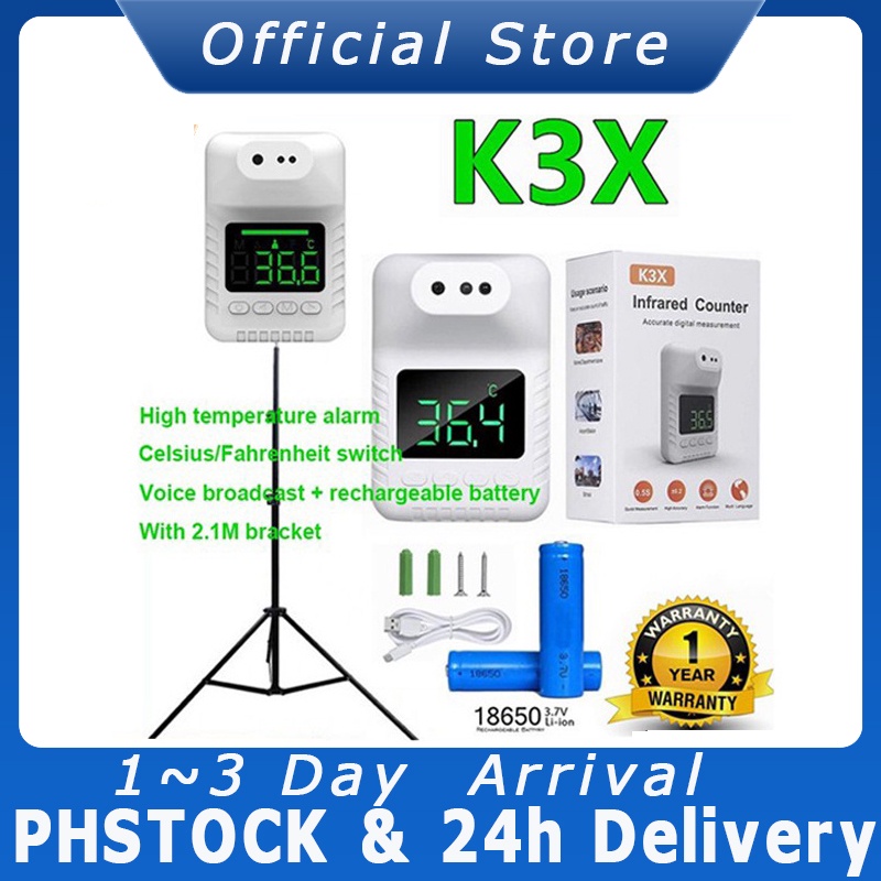 K3x Full Combo Set My Ship Within 24h K3x Thermometer Non Contact Digital Thermometer Infrared 2375