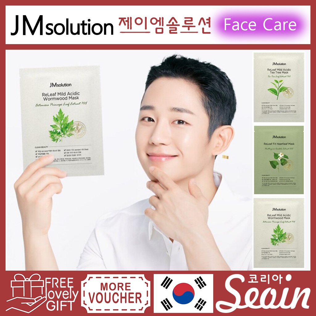 JM SOLUTION (Jung Hae In Snowdrop So Hoo Ads) ReLeaf Fit And ReLeaf ...