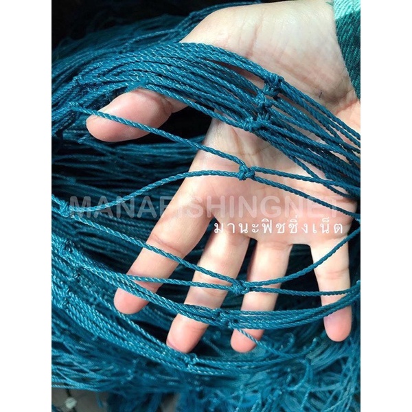 Blue Net Soccer Field Netting Is Cut In Meters Per Meter (Width 6 ...