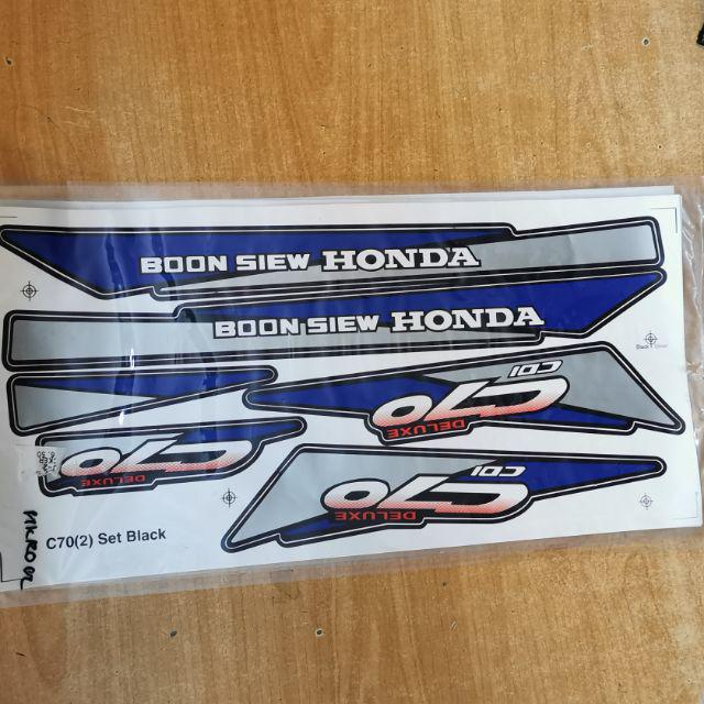 HONDA GBO GBOJ STICKER BODY 2 C70 Sticker Cover Set Gboj Stripe