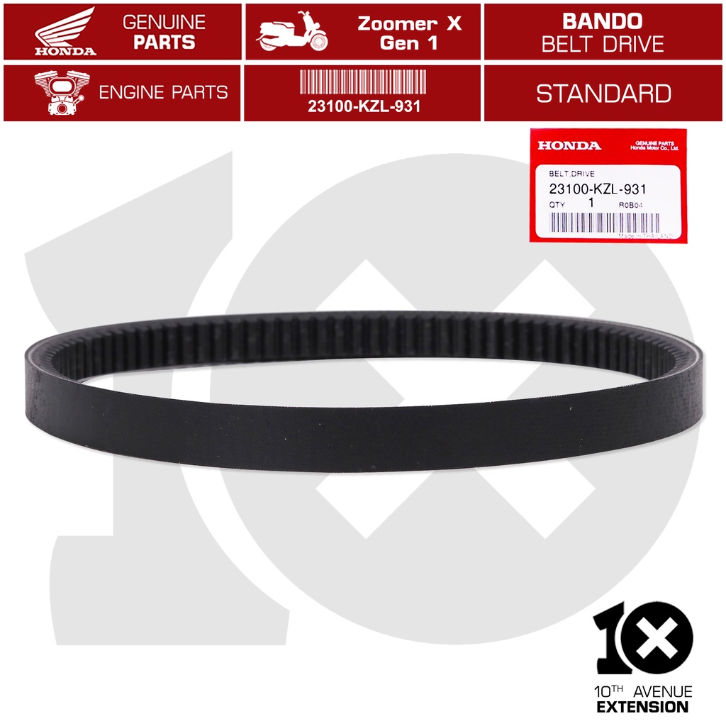 10htX Honda Genuine Bando Belt Drive Part No.23100-KZL-931