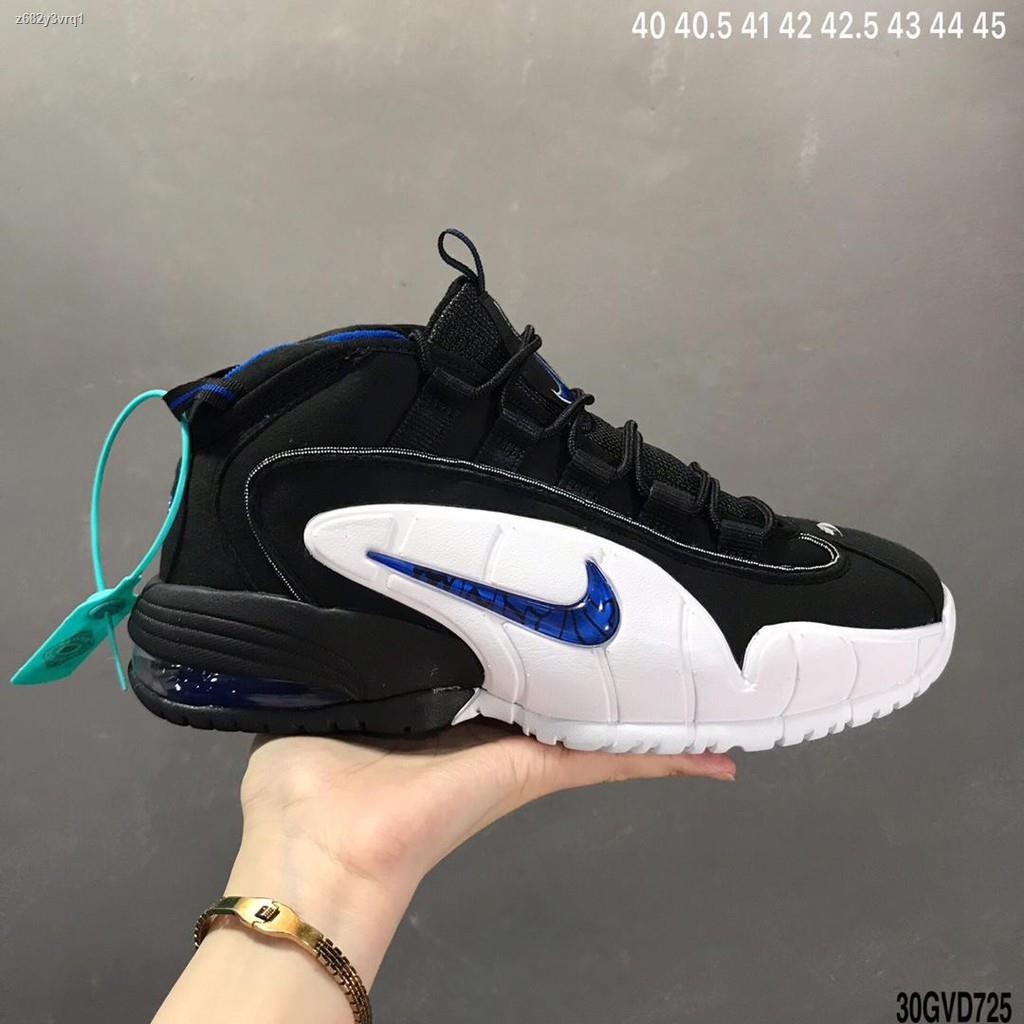 Hardaway sales shoes nike