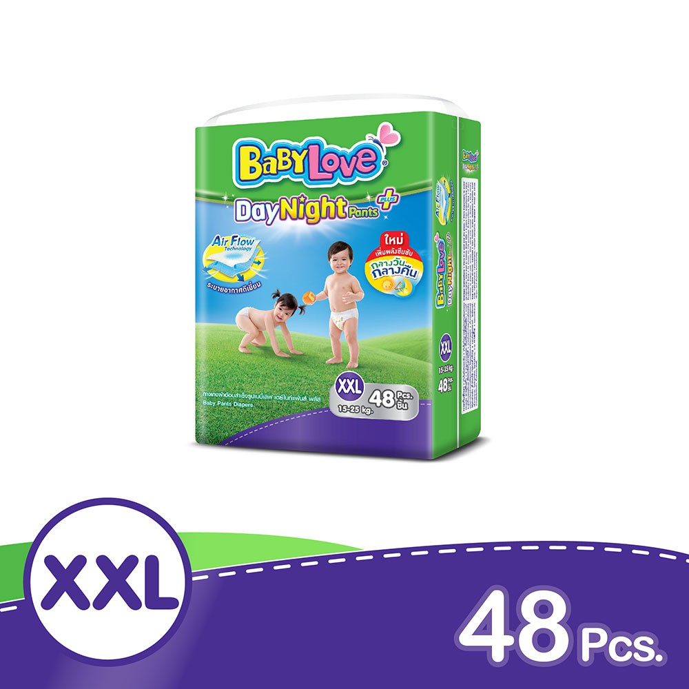 Baby Love Day Night Baby Diaper Pants Size XXL 48pcs.