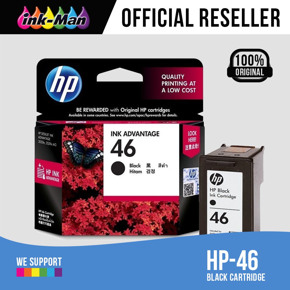 HP 46 BLACK ORIGINAL CARTRIDGE | Shopee Philippines