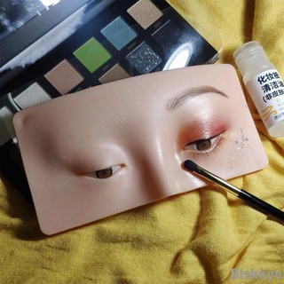 Makeup Fix Gel Loose Powder Eyeshadow Primer Glue For Glitter Eye