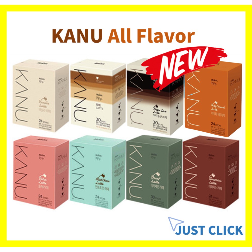 Maxim KANU Latte Americano / ♥Lowest price♥ / Korean coffee Latte ...